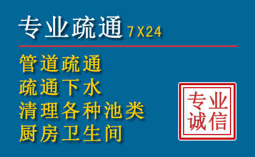 南京搬家公司提示：夏季高温季节长途搬家的6大常识
